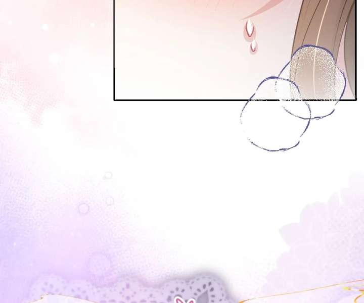 One Night With Deep Passions Chapter 50 - Page 31