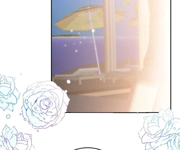 One Night With Deep Passions Chapter 50 - Page 62