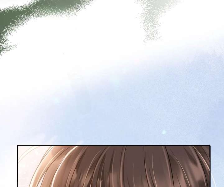 One Night With Deep Passions Chapter 50 - Page 9