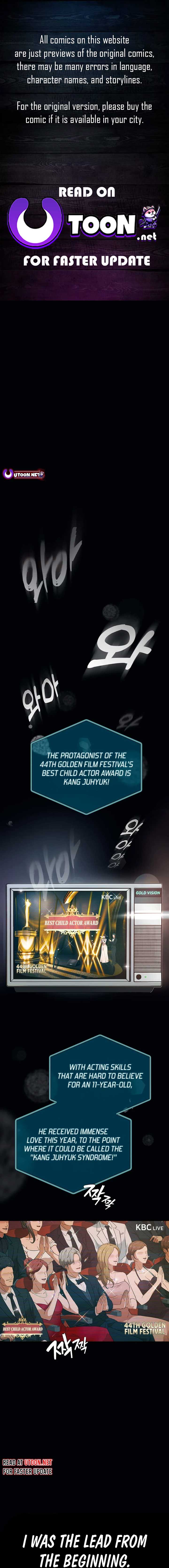 It’s voice phishing, but it’s a life reversal Chapter 1 - Page 1