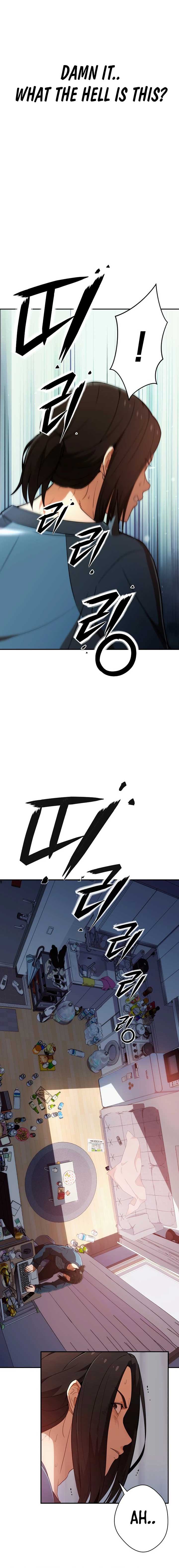 It’s voice phishing, but it’s a life reversal Chapter 1 - Page 41