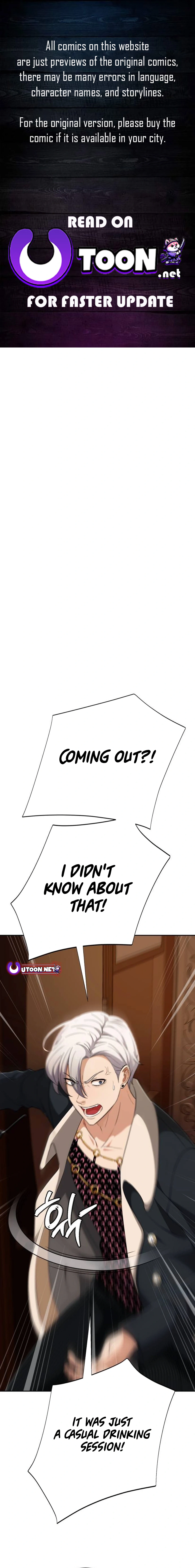 It’s voice phishing, but it’s a life reversal Chapter 10 - Page 1