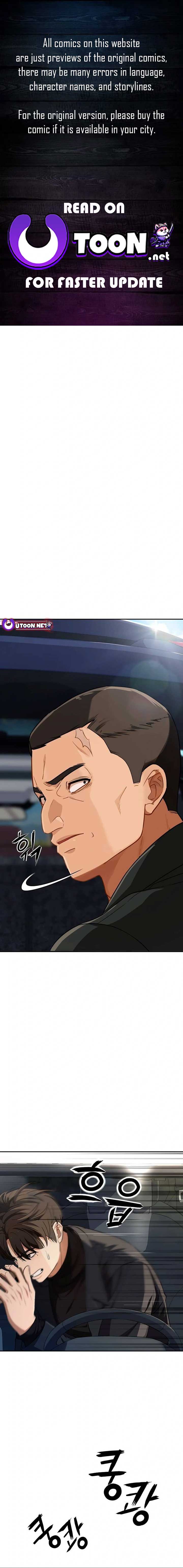 It’s voice phishing, but it’s a life reversal Chapter 11 - Page 1