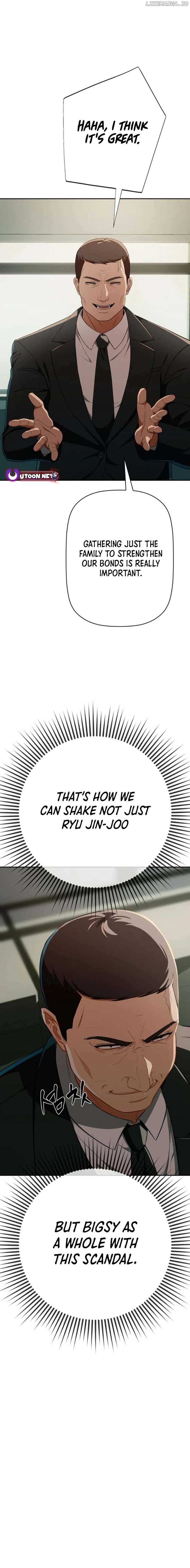 It’s voice phishing, but it’s a life reversal Chapter 12 - Page 24