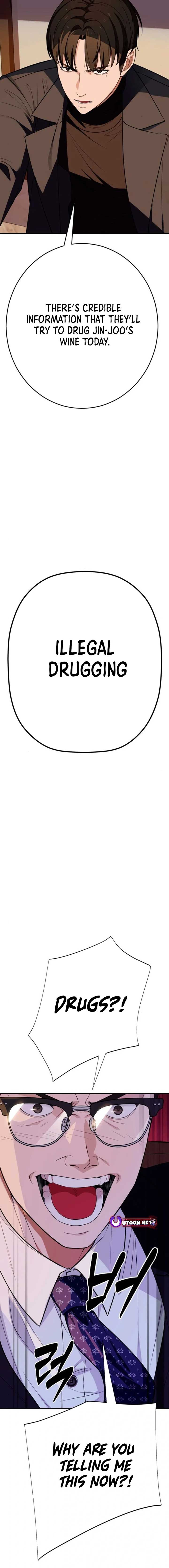 It’s voice phishing, but it’s a life reversal Chapter 13 - Page 23