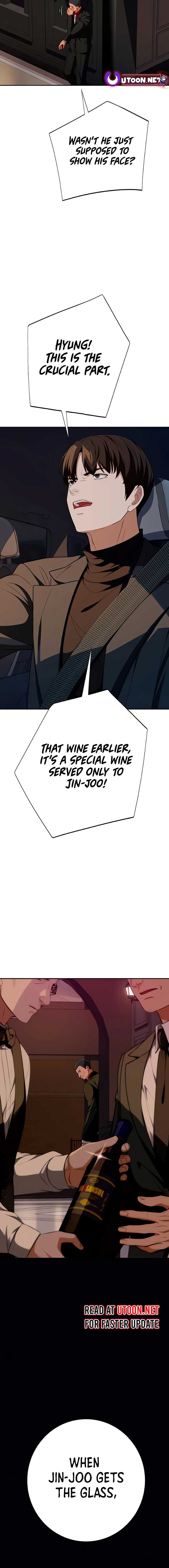 It’s voice phishing, but it’s a life reversal Chapter 14 - Page 15