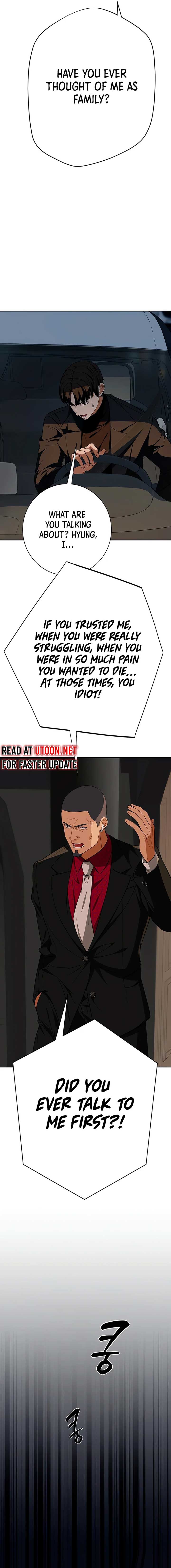 It’s voice phishing, but it’s a life reversal Chapter 14 - Page 23