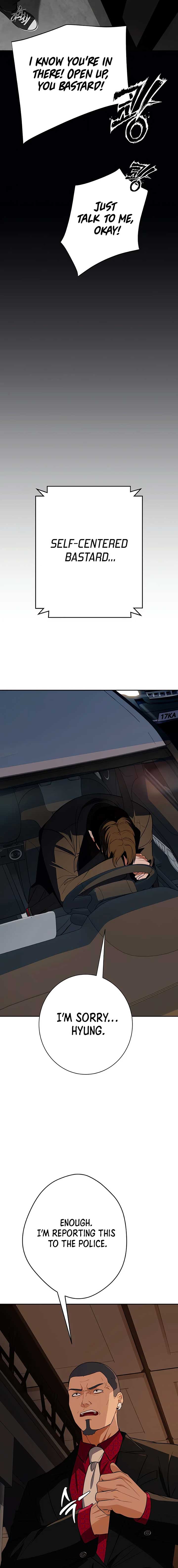 It’s voice phishing, but it’s a life reversal Chapter 14 - Page 25