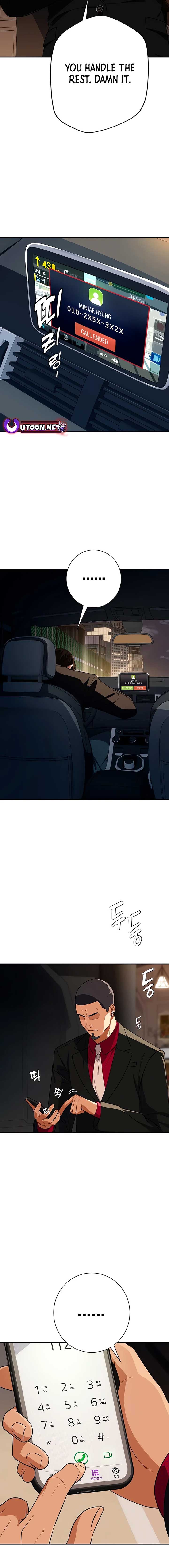 It’s voice phishing, but it’s a life reversal Chapter 14 - Page 26