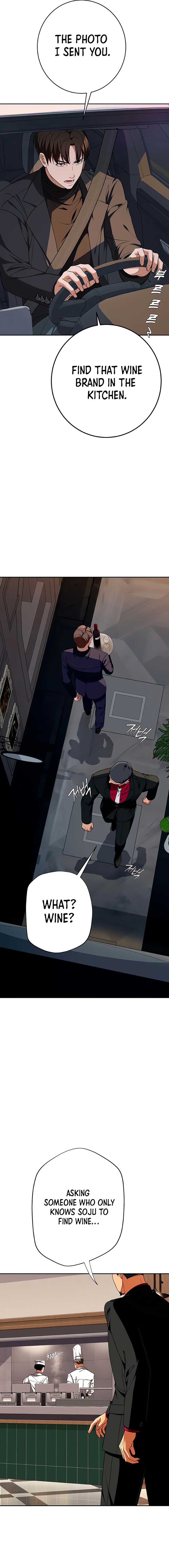 It’s voice phishing, but it’s a life reversal Chapter 14 - Page 4