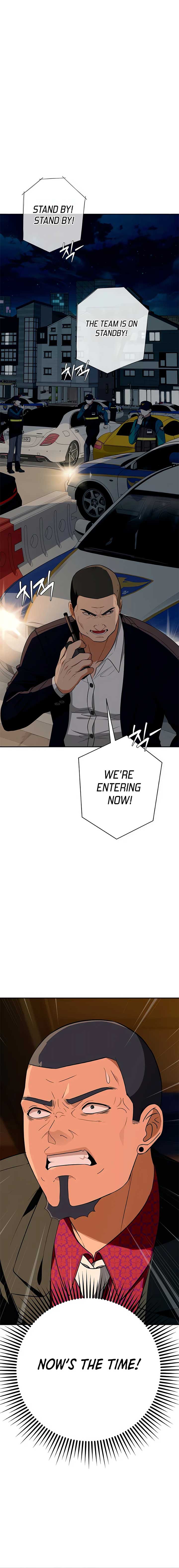 It’s voice phishing, but it’s a life reversal Chapter 15 - Page 15