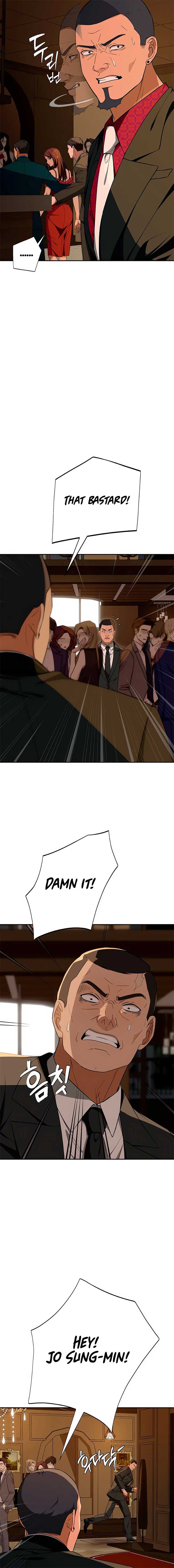 It’s voice phishing, but it’s a life reversal Chapter 15 - Page 23