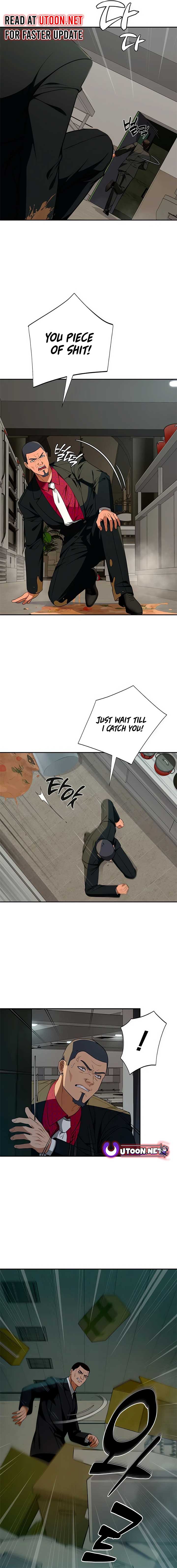 It’s voice phishing, but it’s a life reversal Chapter 15 - Page 26