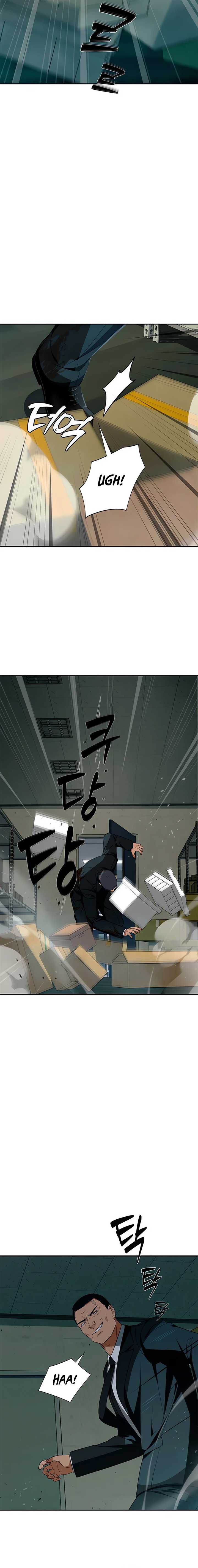 It’s voice phishing, but it’s a life reversal Chapter 15 - Page 27