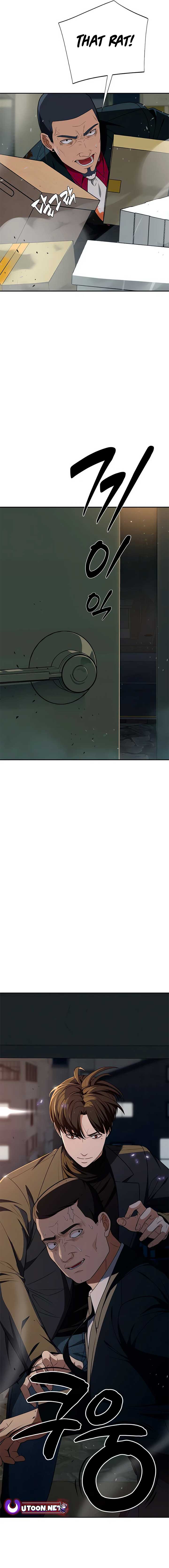 It’s voice phishing, but it’s a life reversal Chapter 15 - Page 28