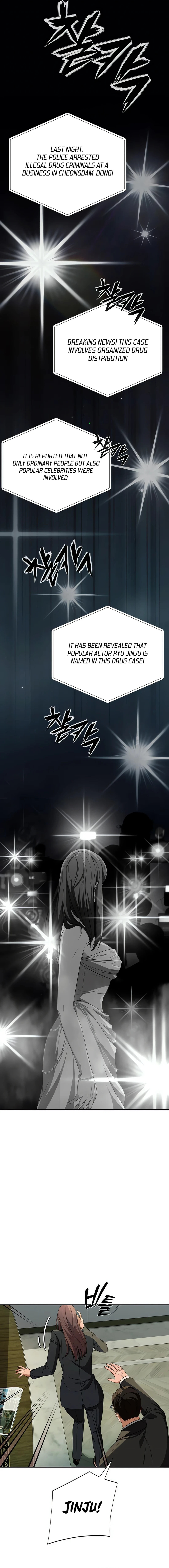 It’s voice phishing, but it’s a life reversal Chapter 16 - Page 12