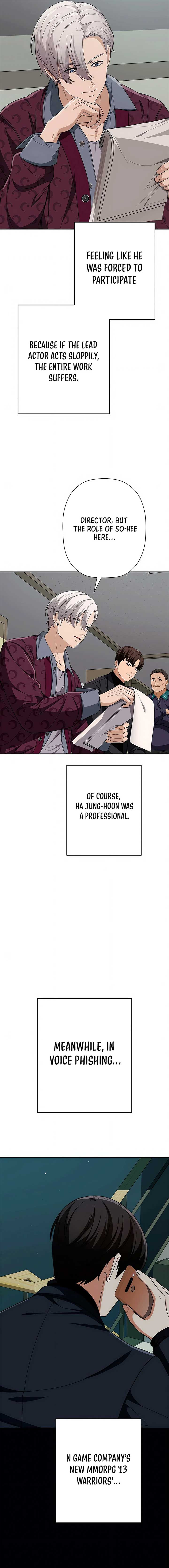 It’s voice phishing, but it’s a life reversal Chapter 17 - Page 11