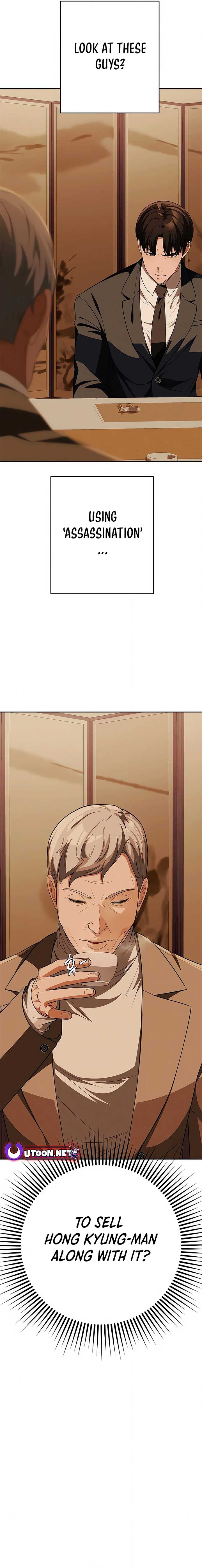 It’s voice phishing, but it’s a life reversal Chapter 17 - Page 24