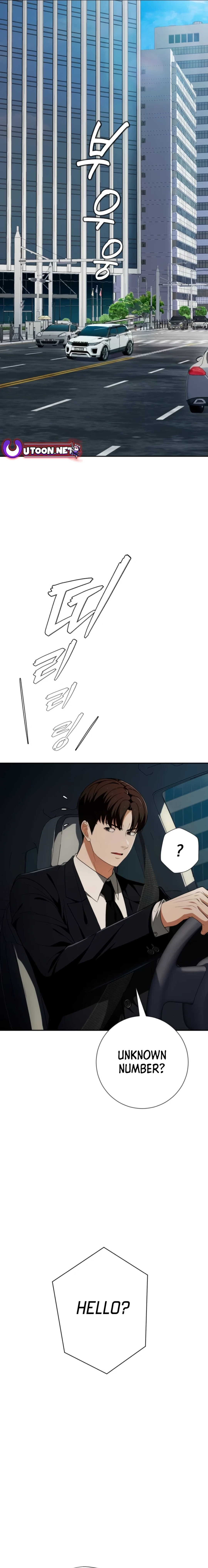 It’s voice phishing, but it’s a life reversal Chapter 19 - Page 5