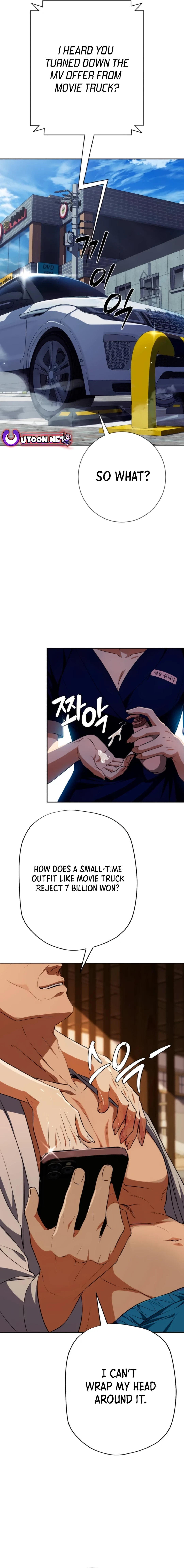 It’s voice phishing, but it’s a life reversal Chapter 19 - Page 7