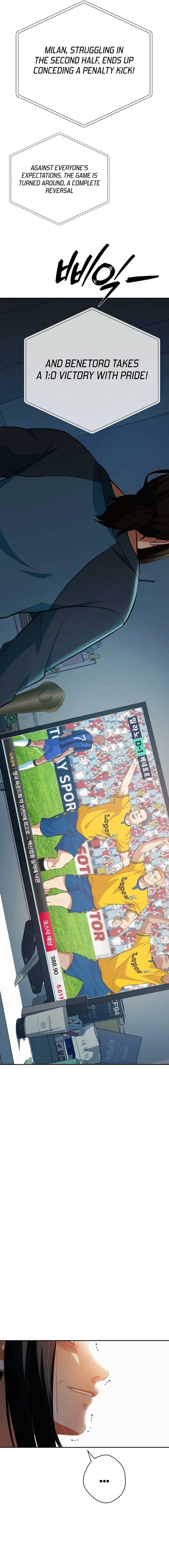 It’s voice phishing, but it’s a life reversal Chapter 2 - Page 22