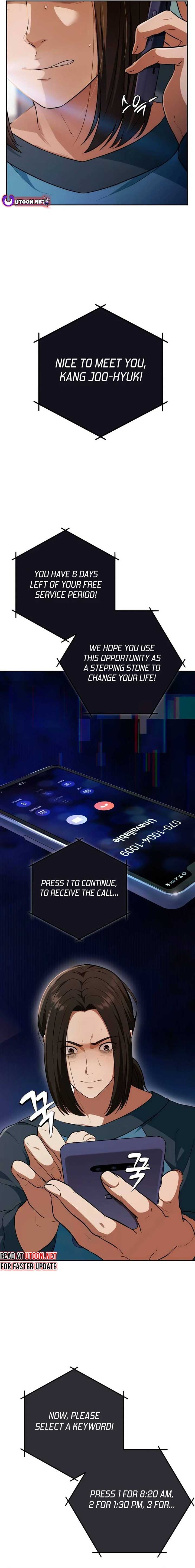 It’s voice phishing, but it’s a life reversal Chapter 2 - Page 4