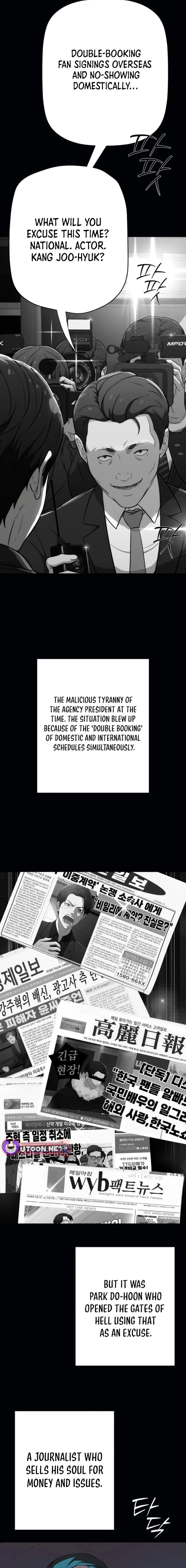 It’s voice phishing, but it’s a life reversal Chapter 22 - Page 7