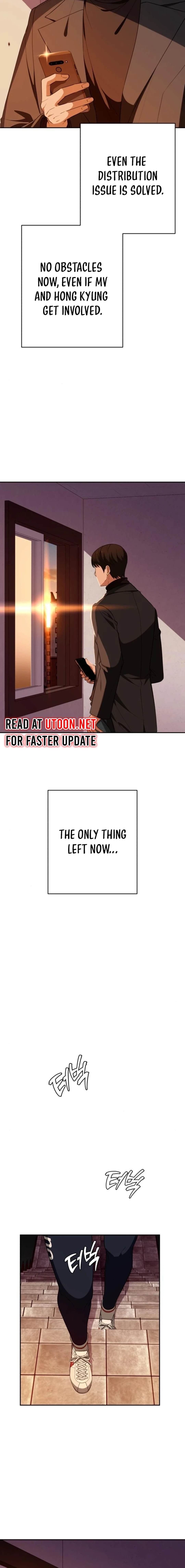 It’s voice phishing, but it’s a life reversal Chapter 23 - Page 17