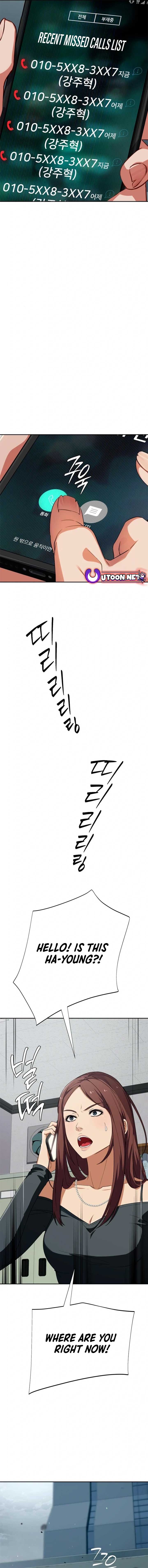 It’s voice phishing, but it’s a life reversal Chapter 27 - Page 4