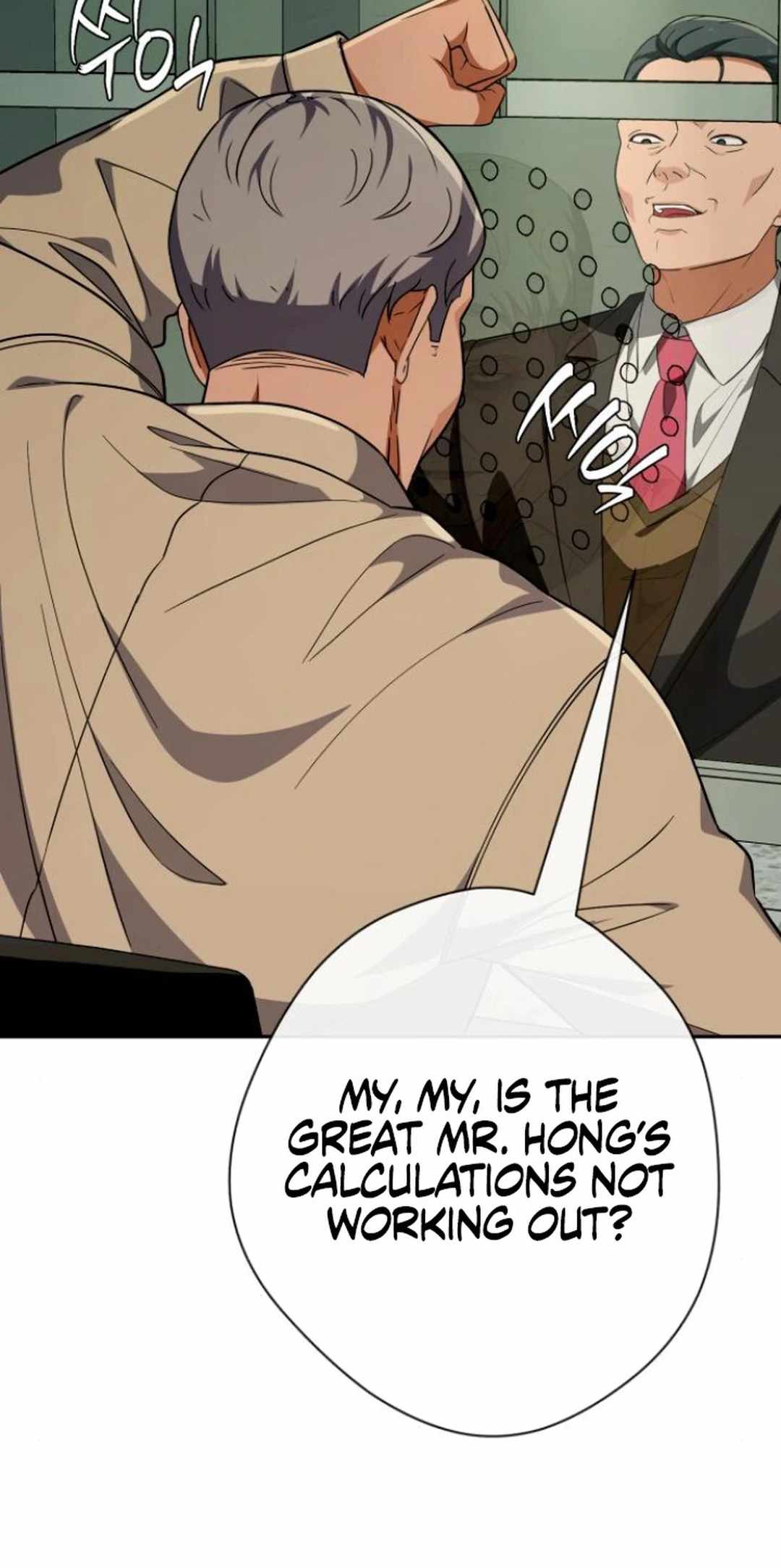 It’s voice phishing, but it’s a life reversal Chapter 29 - Page 106