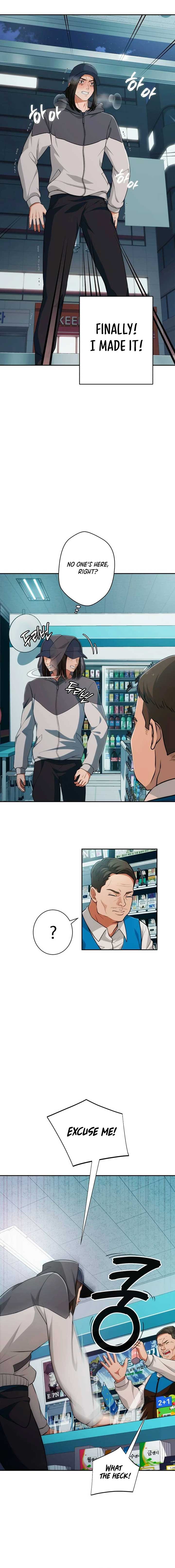 It’s voice phishing, but it’s a life reversal Chapter 3 - Page 10