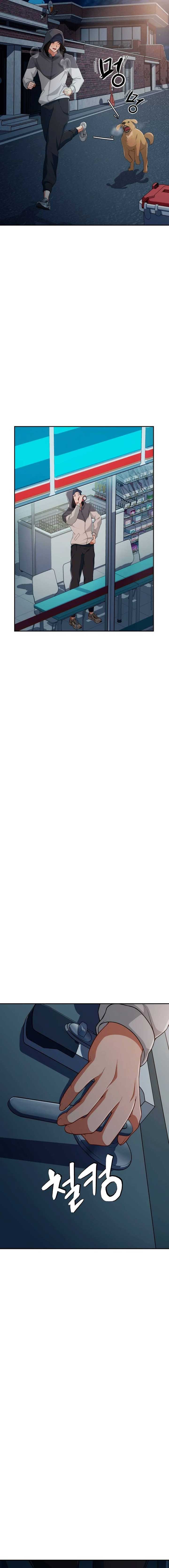 It’s voice phishing, but it’s a life reversal Chapter 3 - Page 17