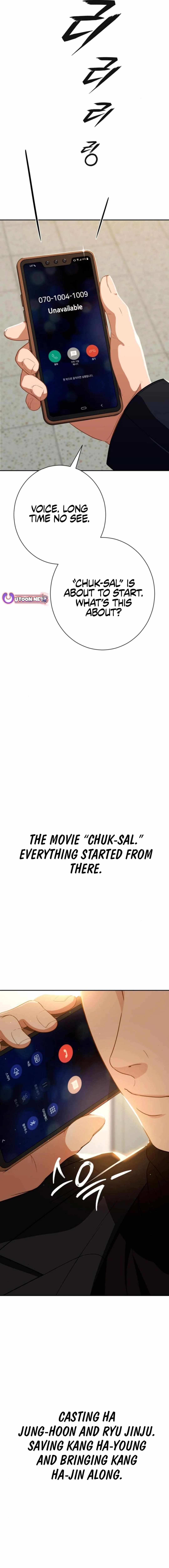 It’s voice phishing, but it’s a life reversal Chapter 30 - Page 26