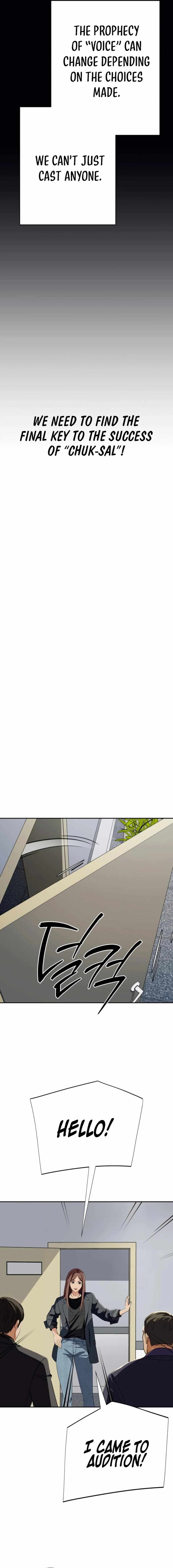 It’s voice phishing, but it’s a life reversal Chapter 30 - Page 3