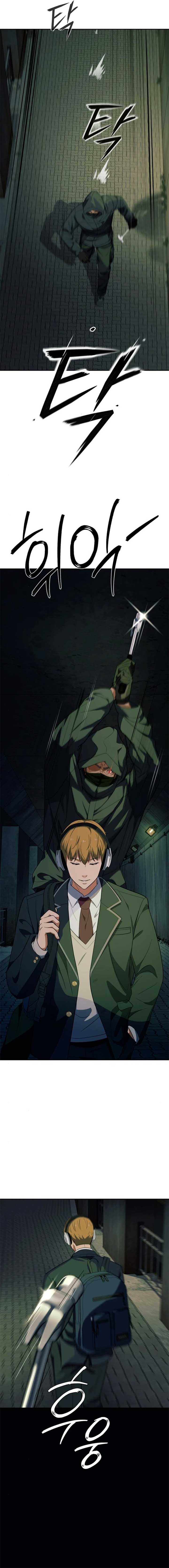 It’s voice phishing, but it’s a life reversal Chapter 32 - Page 30