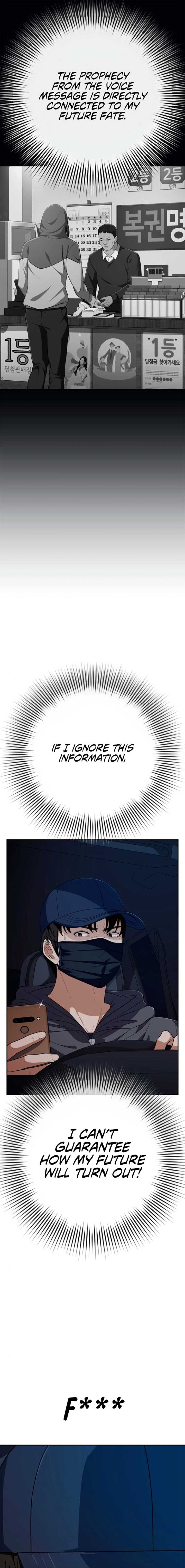 It’s voice phishing, but it’s a life reversal Chapter 32 - Page 8