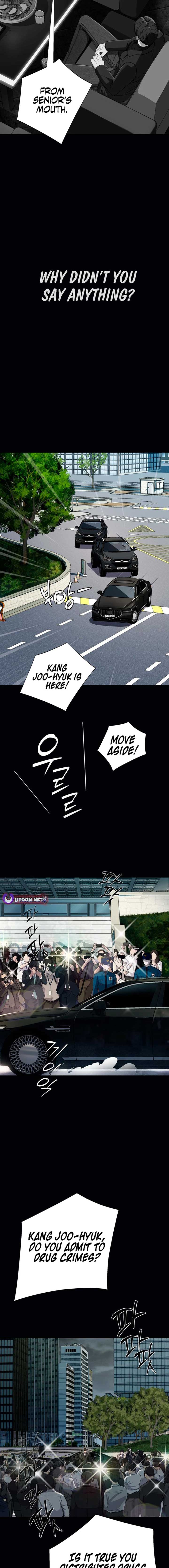 It’s voice phishing, but it’s a life reversal Chapter 36 - Page 16