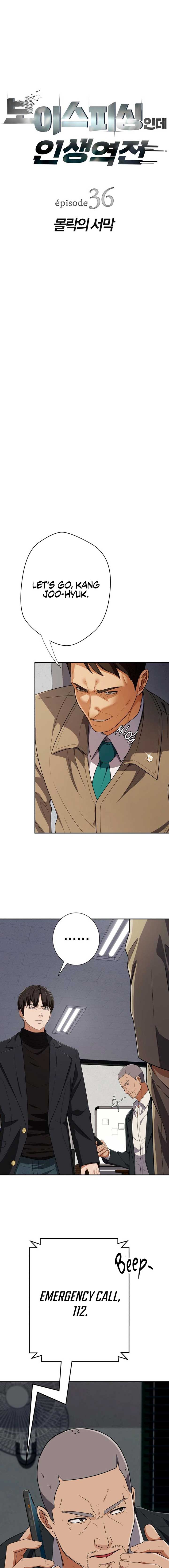 It’s voice phishing, but it’s a life reversal Chapter 36 - Page 4