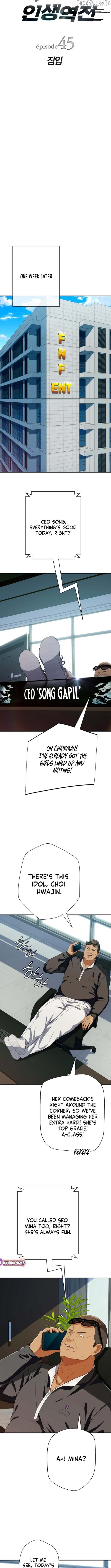 It’s voice phishing, but it’s a life reversal Chapter 45 - Page 3