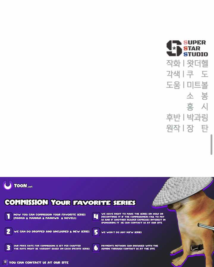 It’s voice phishing, but it’s a life reversal Chapter 48 - Page 21