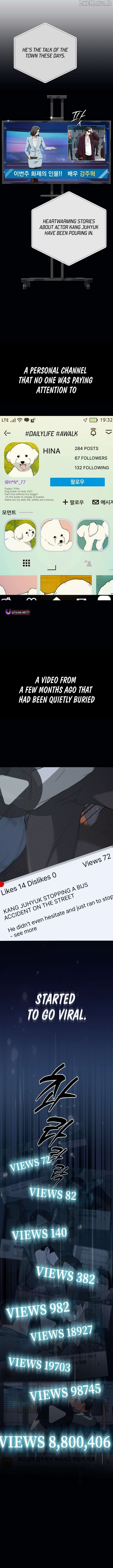 It’s voice phishing, but it’s a life reversal Chapter 51 - Page 11