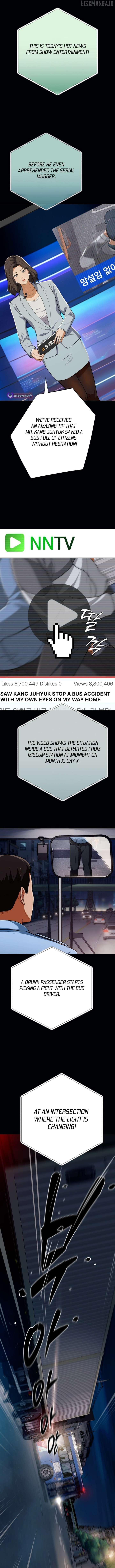 It’s voice phishing, but it’s a life reversal Chapter 51 - Page 12