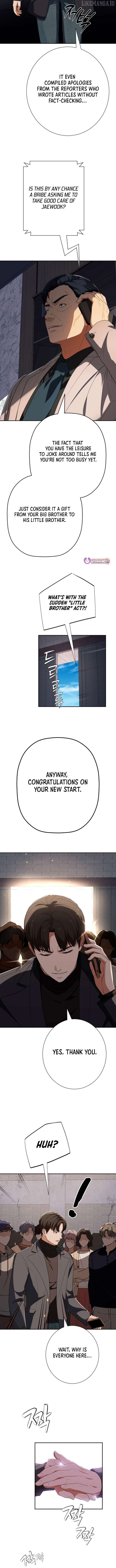 It’s voice phishing, but it’s a life reversal Chapter 51 - Page 5