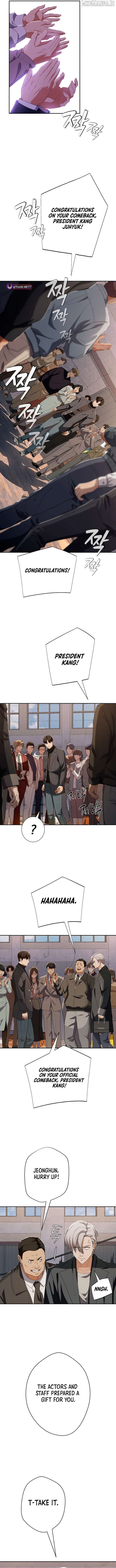 It’s voice phishing, but it’s a life reversal Chapter 51 - Page 6