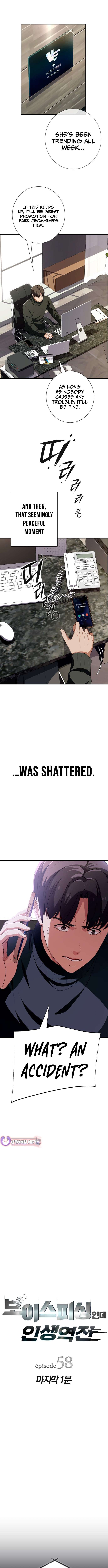 It’s voice phishing, but it’s a life reversal Chapter 58 - Page 2