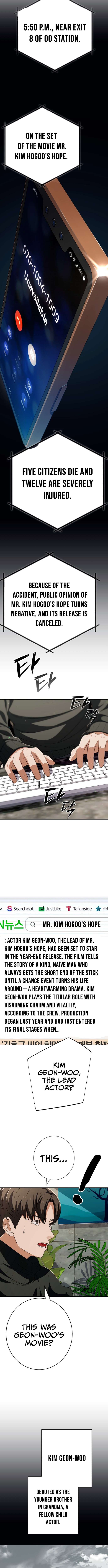 It’s voice phishing, but it’s a life reversal Chapter 58 - Page 3