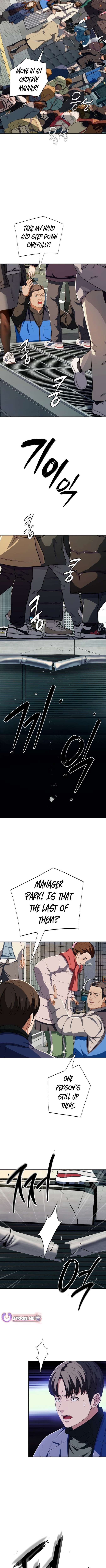 It’s voice phishing, but it’s a life reversal Chapter 59 - Page 2