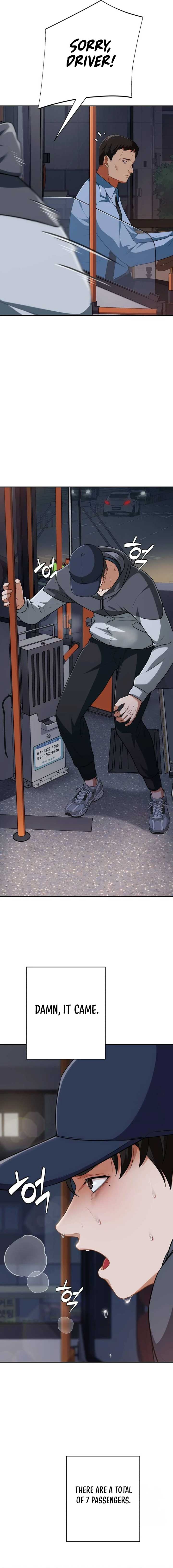 It’s voice phishing, but it’s a life reversal Chapter 6 - Page 15