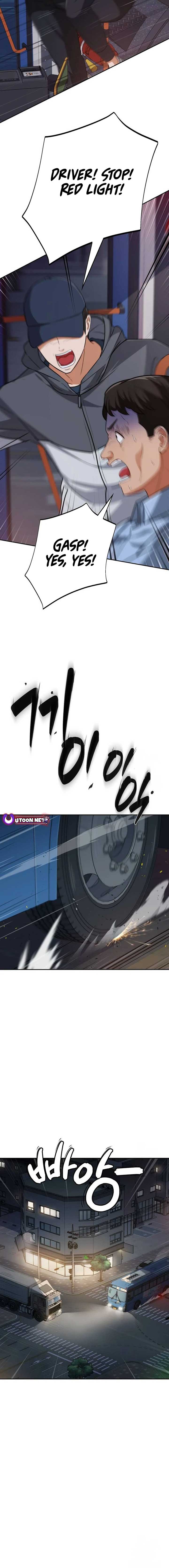 It’s voice phishing, but it’s a life reversal Chapter 6 - Page 26