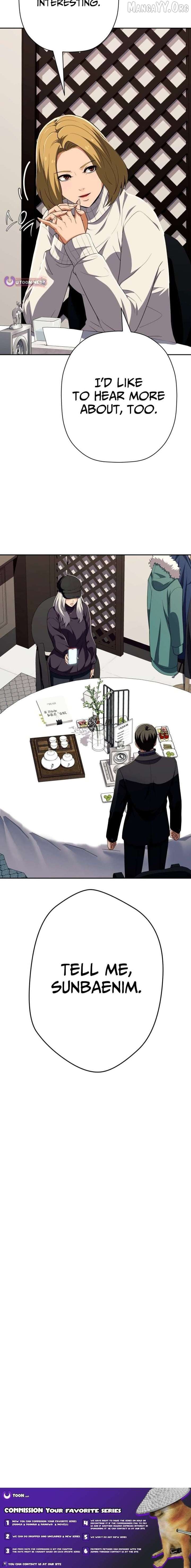 It’s voice phishing, but it’s a life reversal Chapter 61 - Page 17